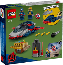 LEGO® Marvel: Captain America vs. Thanos (76319)