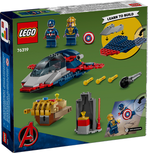 LEGO® Marvel: Captain America vs. Thanos (76319)