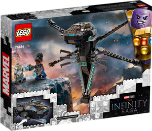 LEGO® Marvel Black Panther Dragon Flyer (76186)