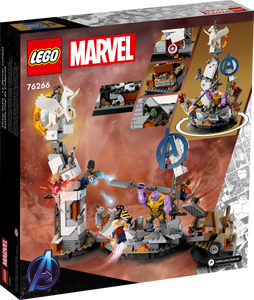 LEGO® Marvel: Endgame Final Battle (76266)