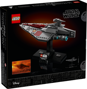 LEGO® Star Wars: Acclamator-Class Assault Ship™ (75404)