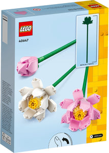 LEGO®: Lotus Flowers (40647)