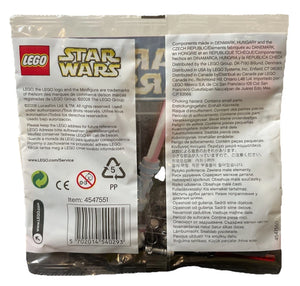 Lego Chrome Vader Polybag